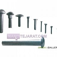 پیچ کله قارچی پیچ کله قارچی